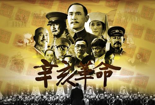 股权转让公证书怎么办理